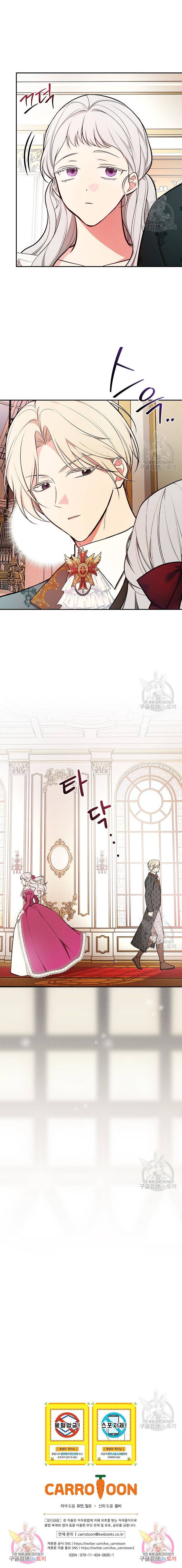 Tôi Trở Thành Mẹ Của Chiến Binh: Chapter 65