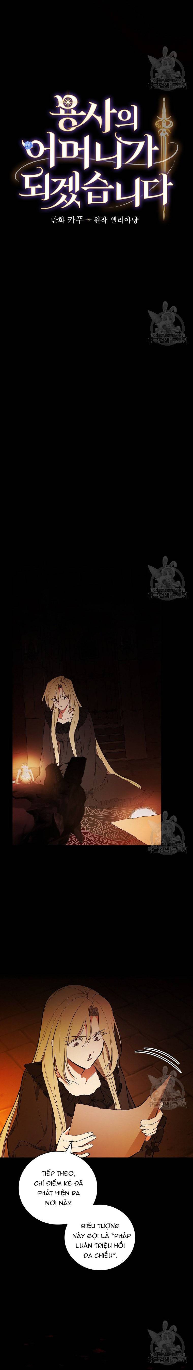 Tôi Trở Thành Mẹ Của Chiến Binh: Chapter 65