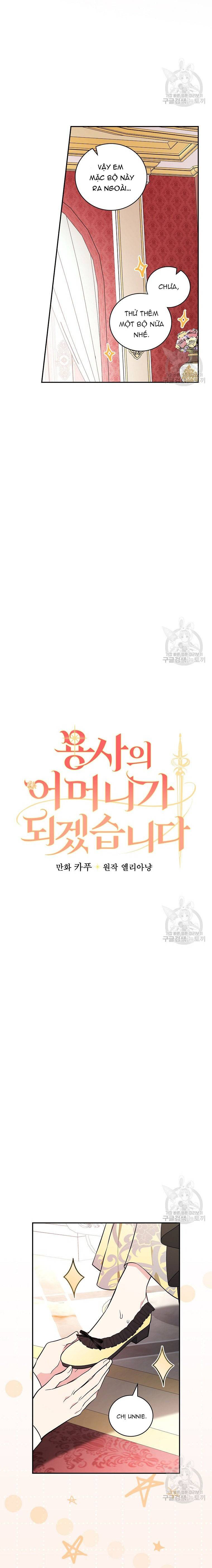 Tôi Trở Thành Mẹ Của Chiến Binh: Chapter 66