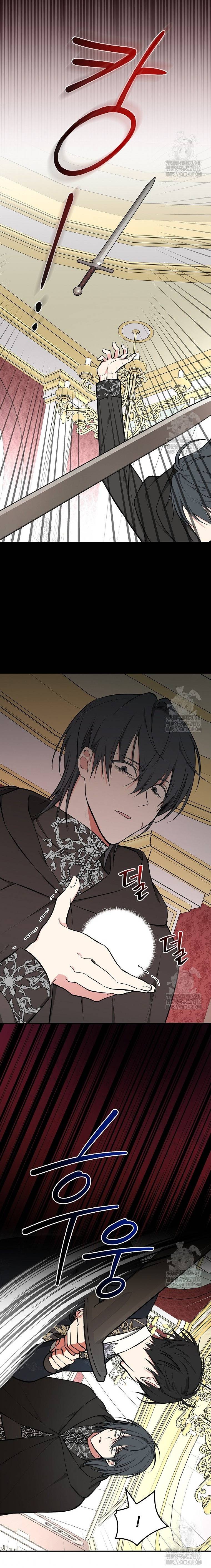 Tôi Trở Thành Mẹ Của Chiến Binh: Chapter 67