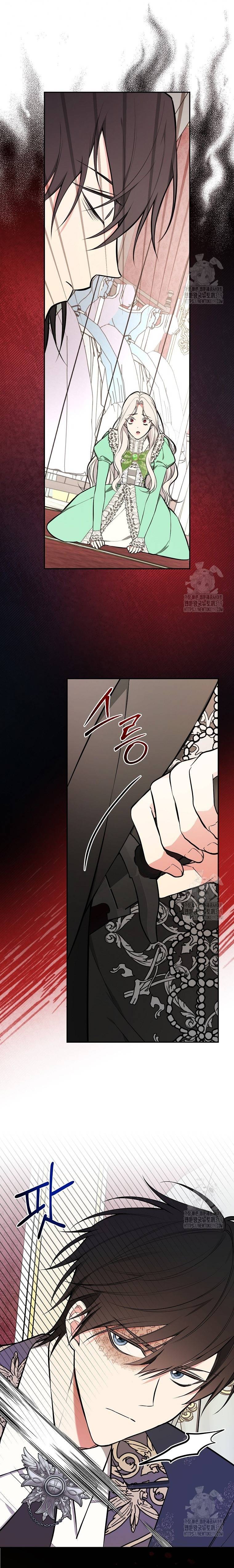 Tôi Trở Thành Mẹ Của Chiến Binh: Chapter 67