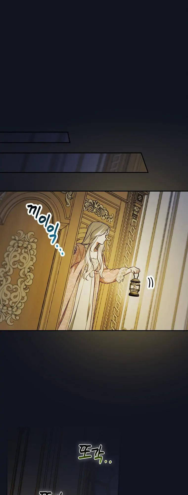 Tôi Trở Thành Mẹ Của Chiến Binh: Chapter 15