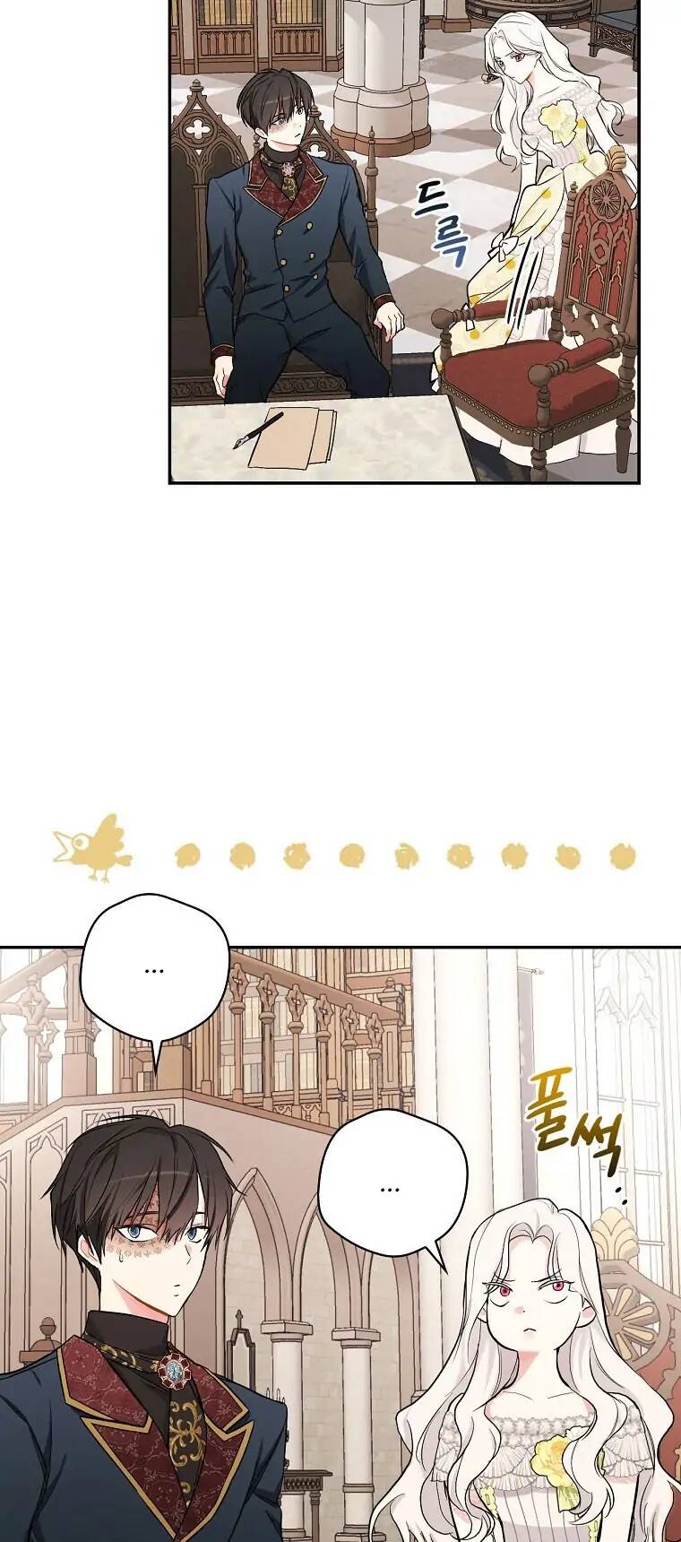 Tôi Trở Thành Mẹ Của Chiến Binh: Chapter 16