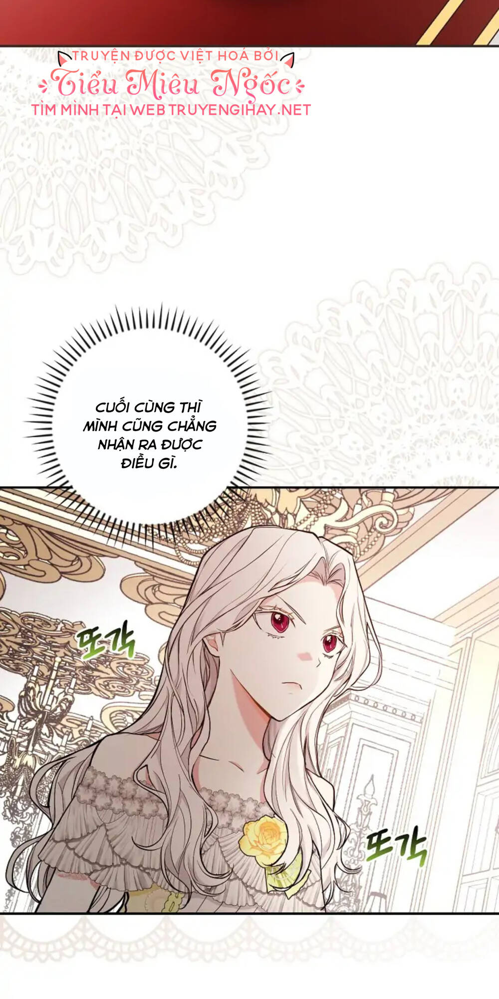 Tôi Trở Thành Mẹ Của Chiến Binh: Chapter 17