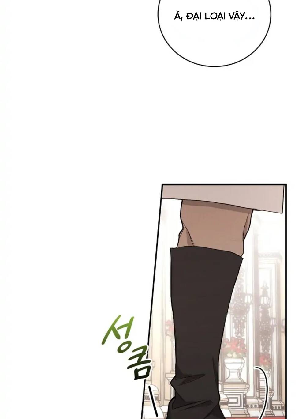 Tôi Trở Thành Mẹ Của Chiến Binh: Chapter 17
