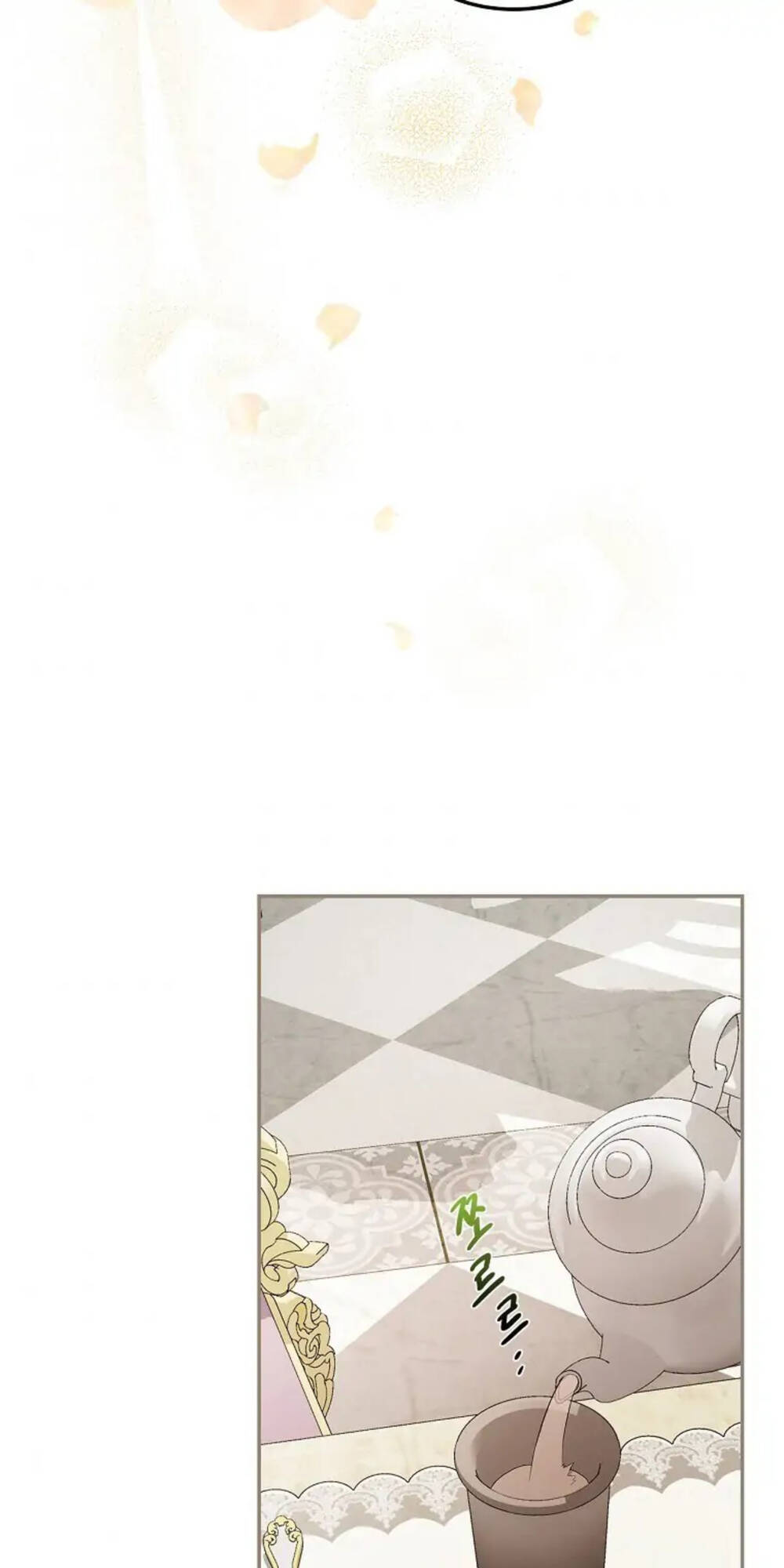 Tôi Trở Thành Mẹ Của Chiến Binh: Chapter 17