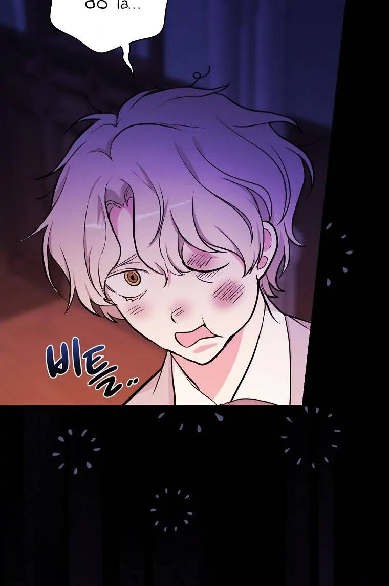 Tôi Trở Thành Mẹ Của Chiến Binh: Chapter 20