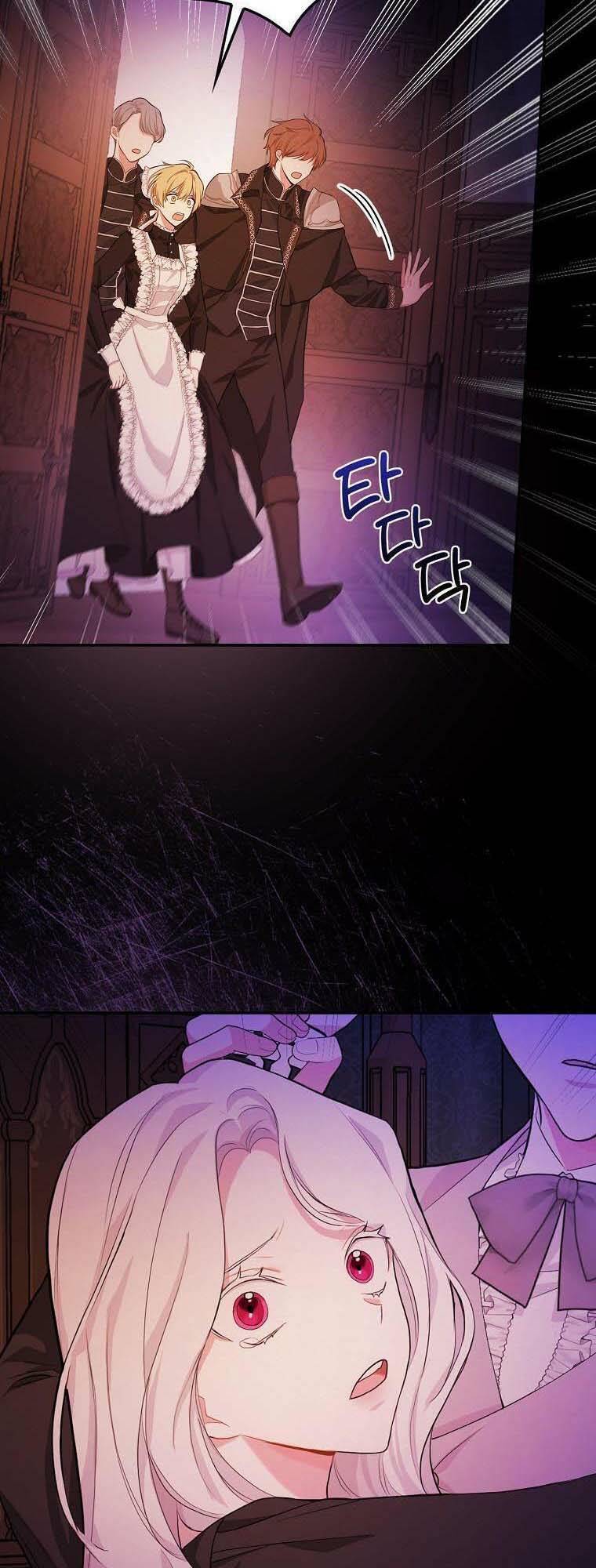 Tôi Trở Thành Mẹ Của Chiến Binh: Chapter 21