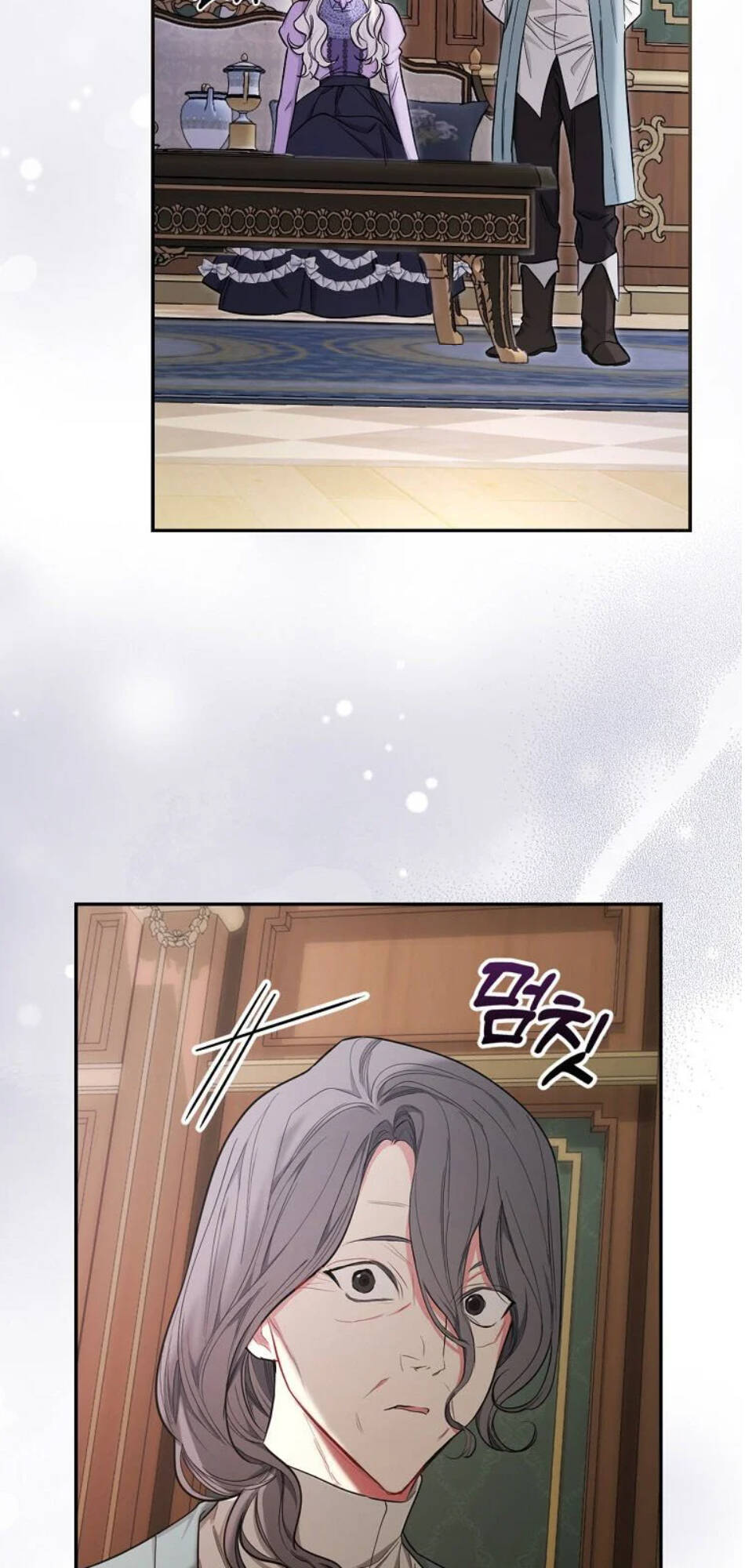 Tôi Trở Thành Mẹ Của Chiến Binh: Chapter 27