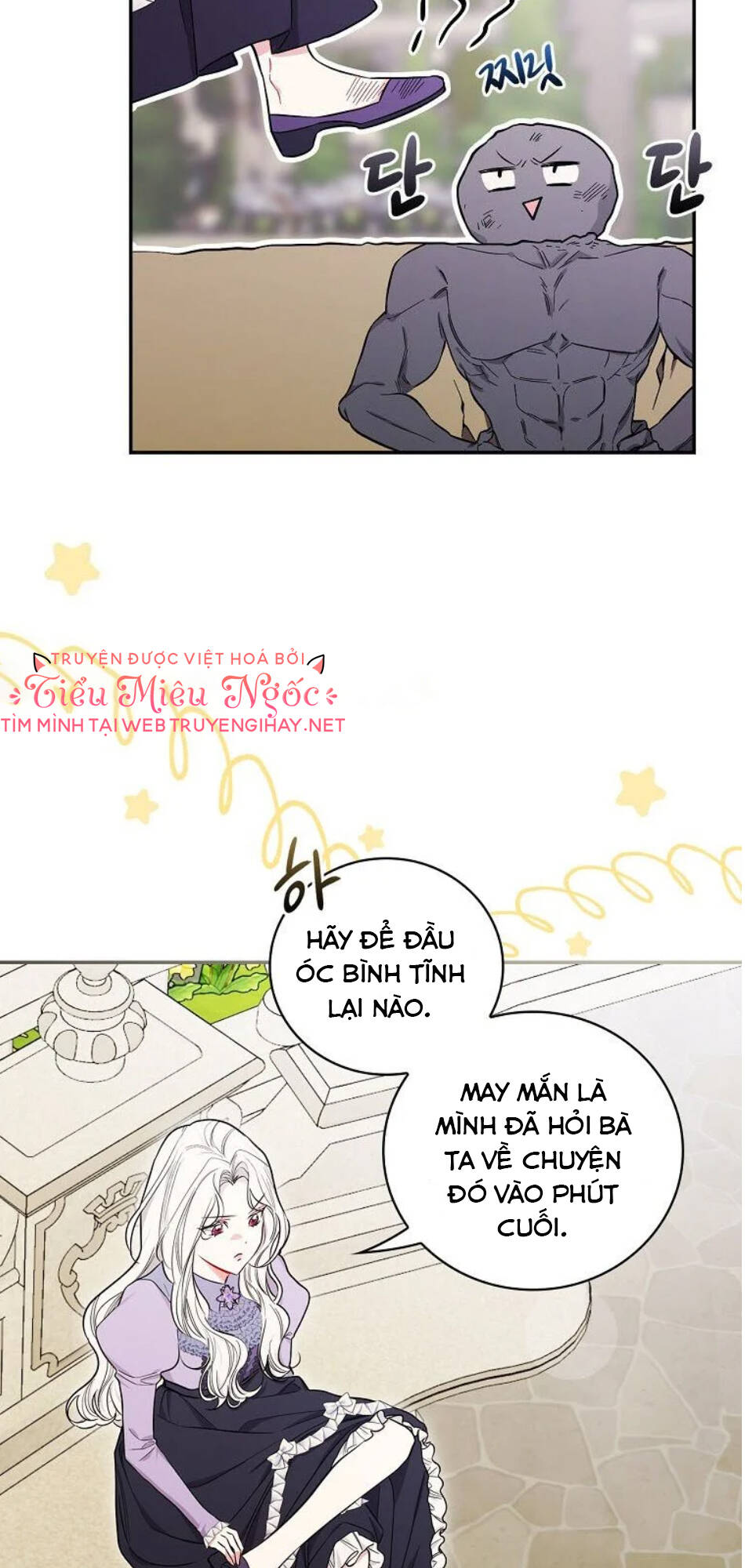 Tôi Trở Thành Mẹ Của Chiến Binh: Chapter 27