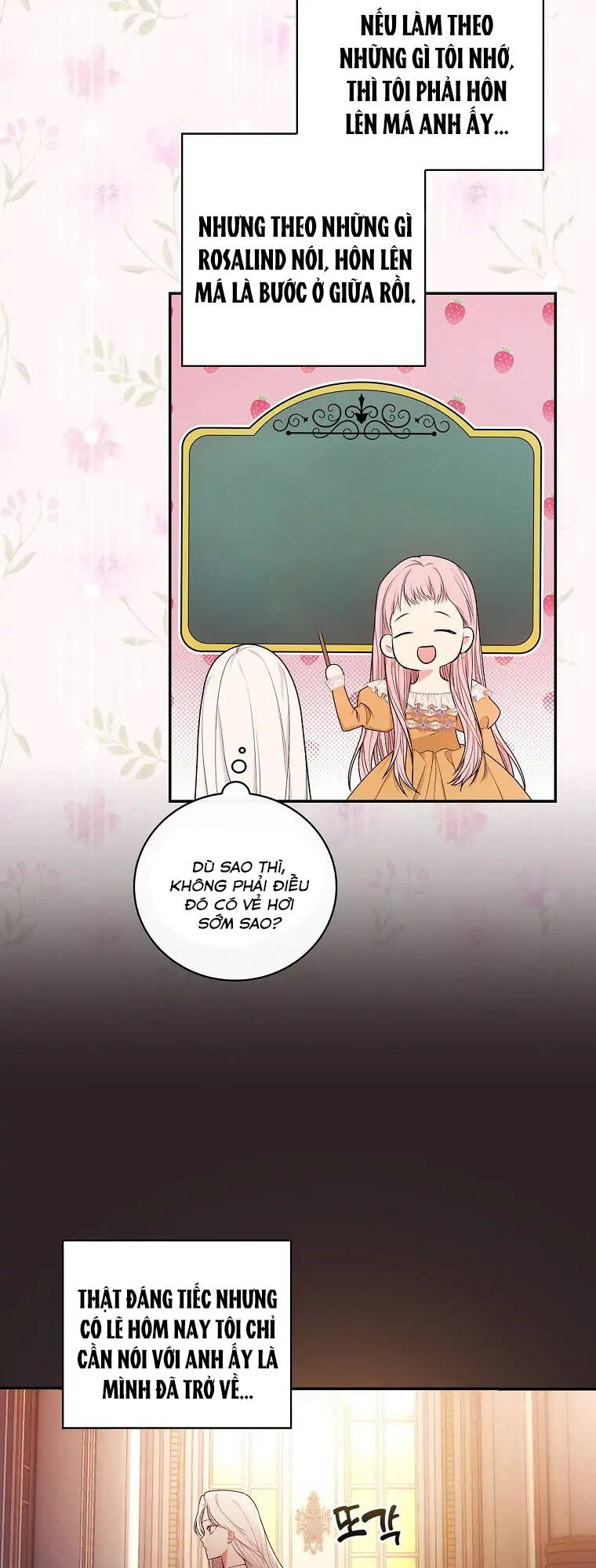 Tôi Trở Thành Mẹ Của Chiến Binh: Chapter 29