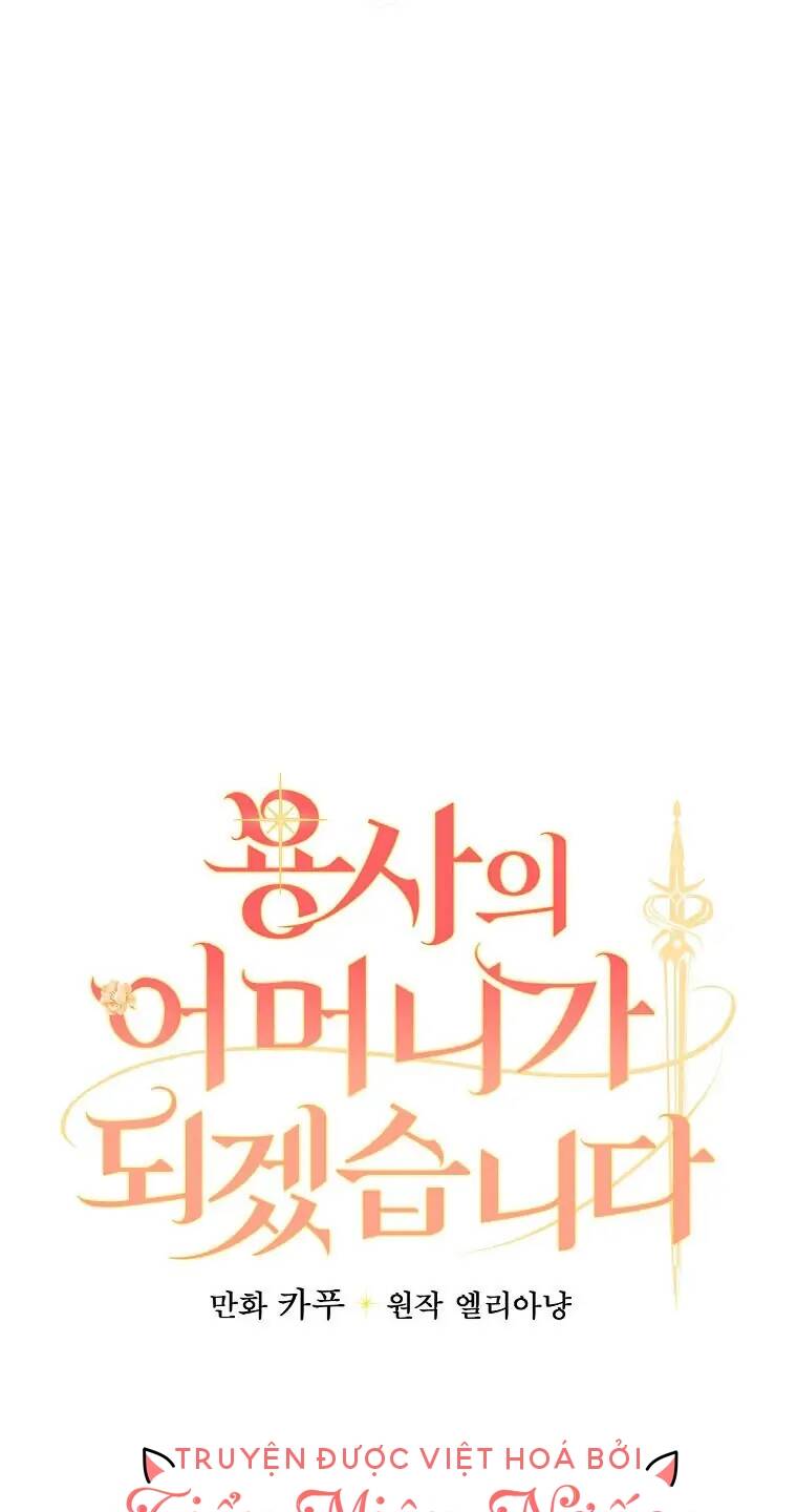 Tôi Trở Thành Mẹ Của Chiến Binh: Chapter 31