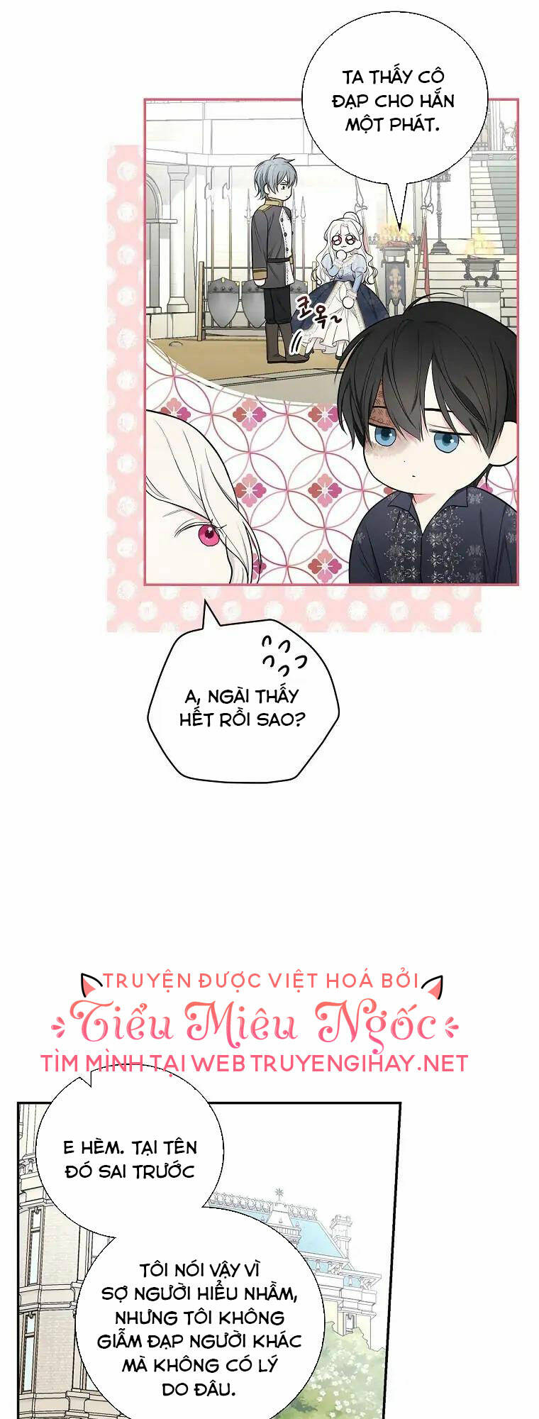 Tôi Trở Thành Mẹ Của Chiến Binh: Chapter 32