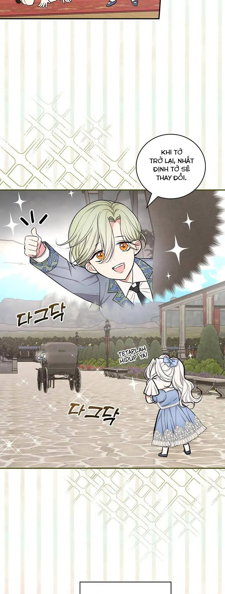 Tôi Trở Thành Mẹ Của Chiến Binh: Chapter 34