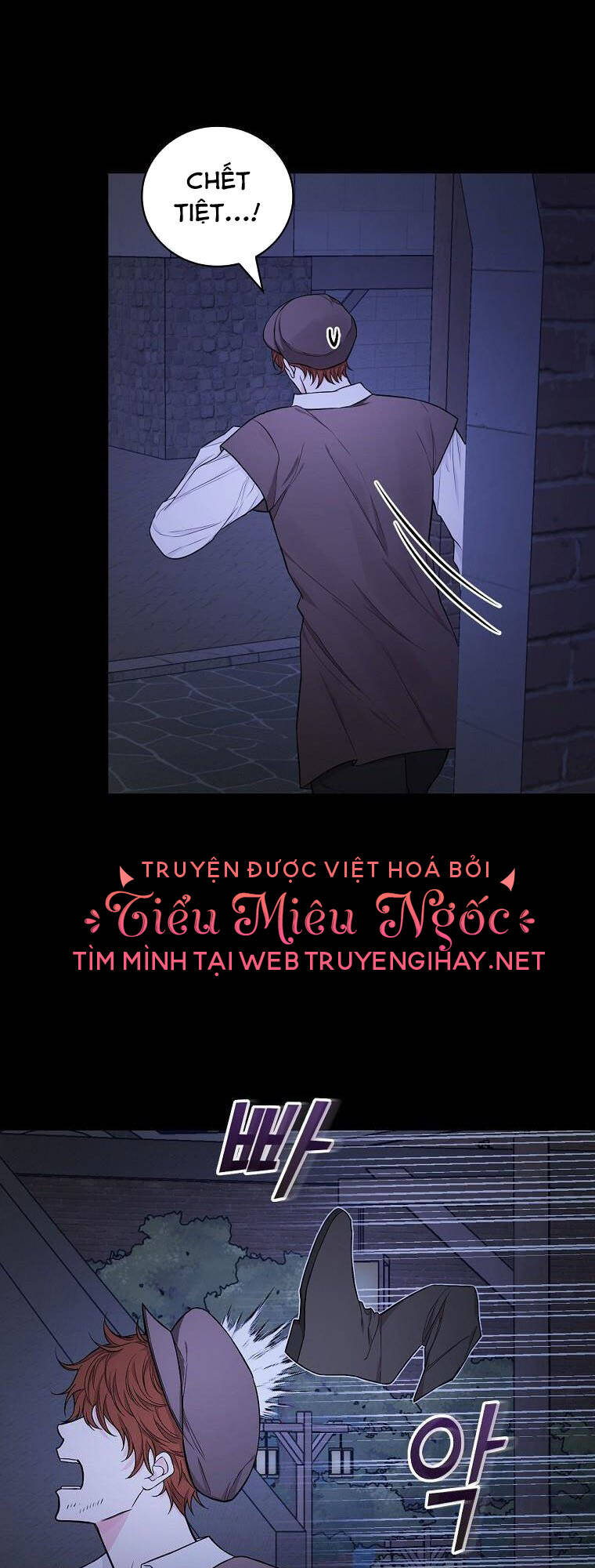 Tôi Trở Thành Mẹ Của Chiến Binh: Chapter 35