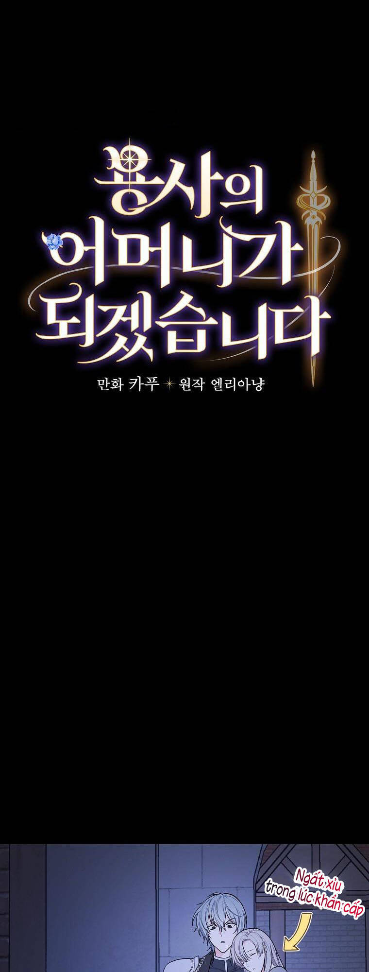 Tôi Trở Thành Mẹ Của Chiến Binh: Chapter 35
