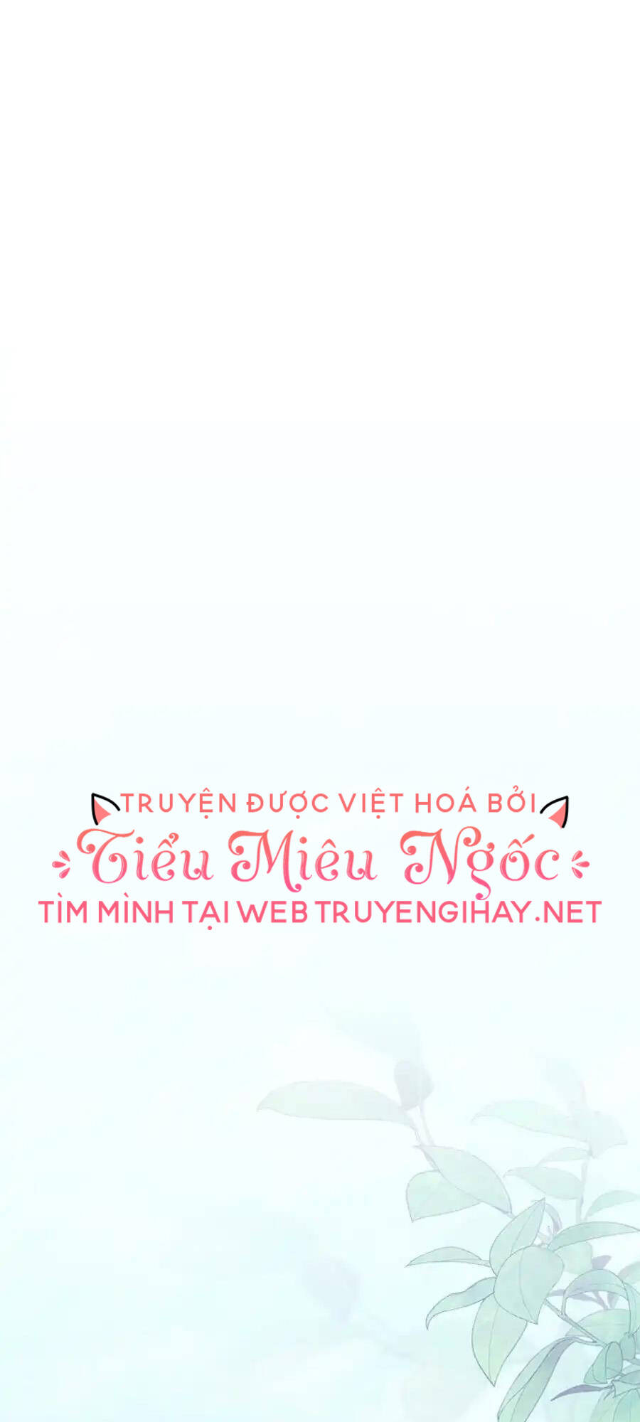 Tôi Trở Thành Mẹ Của Chiến Binh: Chapter 37