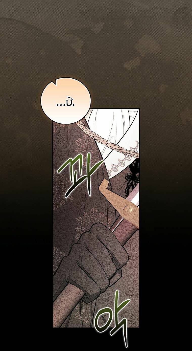 Tôi Trở Thành Mẹ Của Chiến Binh: Chapter 39