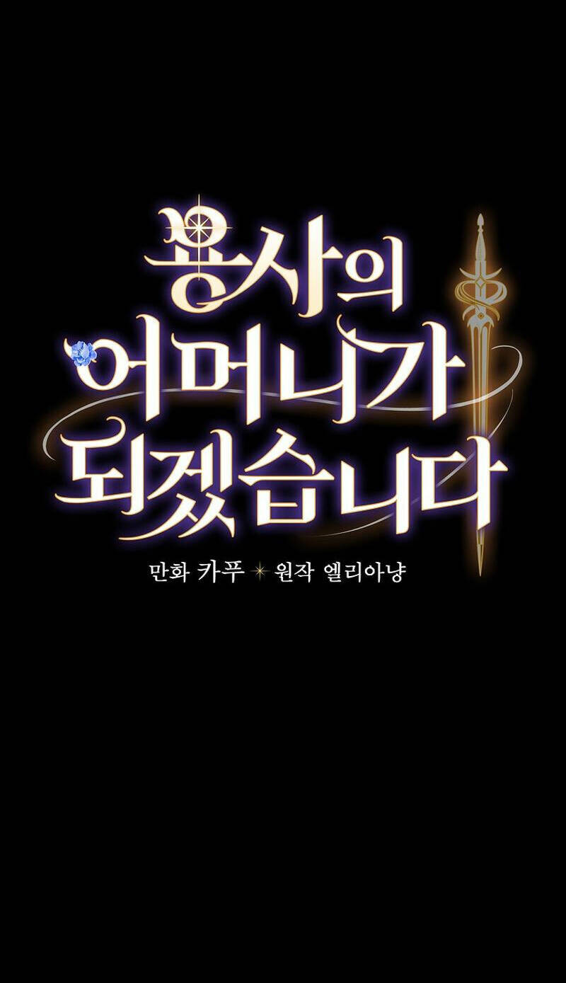 Tôi Trở Thành Mẹ Của Chiến Binh: Chapter 40