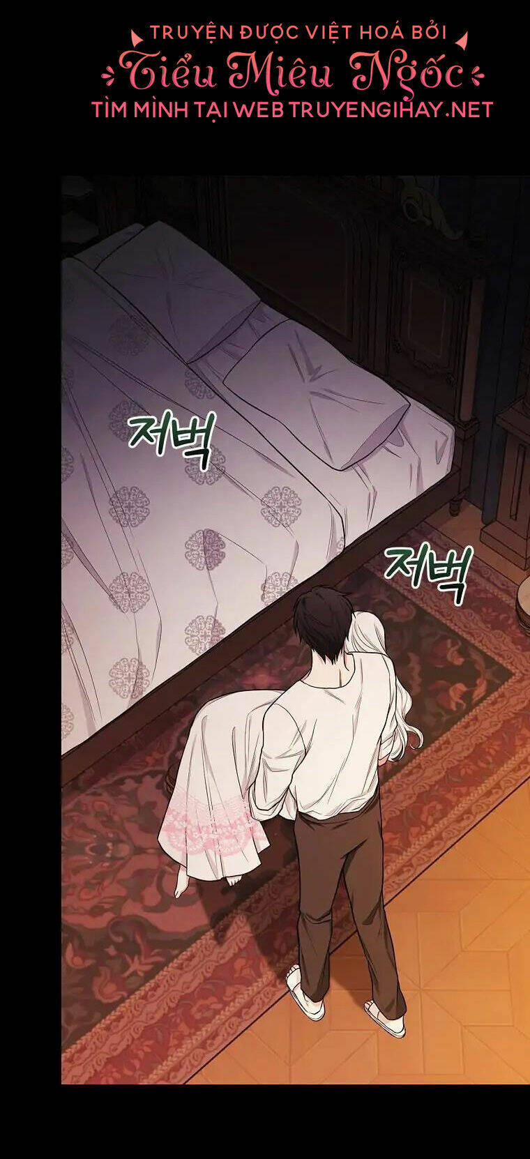 Tôi Trở Thành Mẹ Của Chiến Binh: Chapter 41