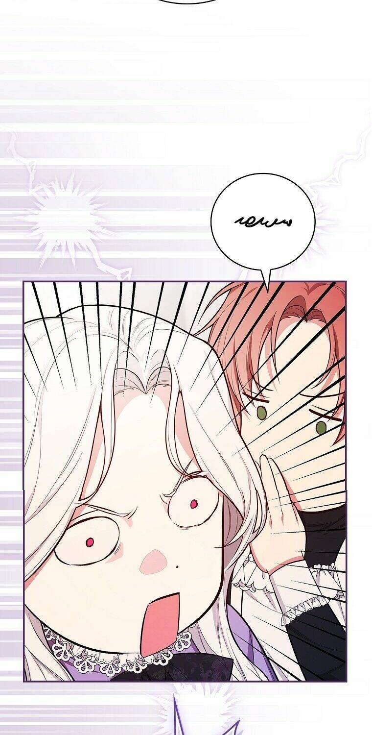 Tôi Trở Thành Mẹ Của Chiến Binh: Chapter 43
