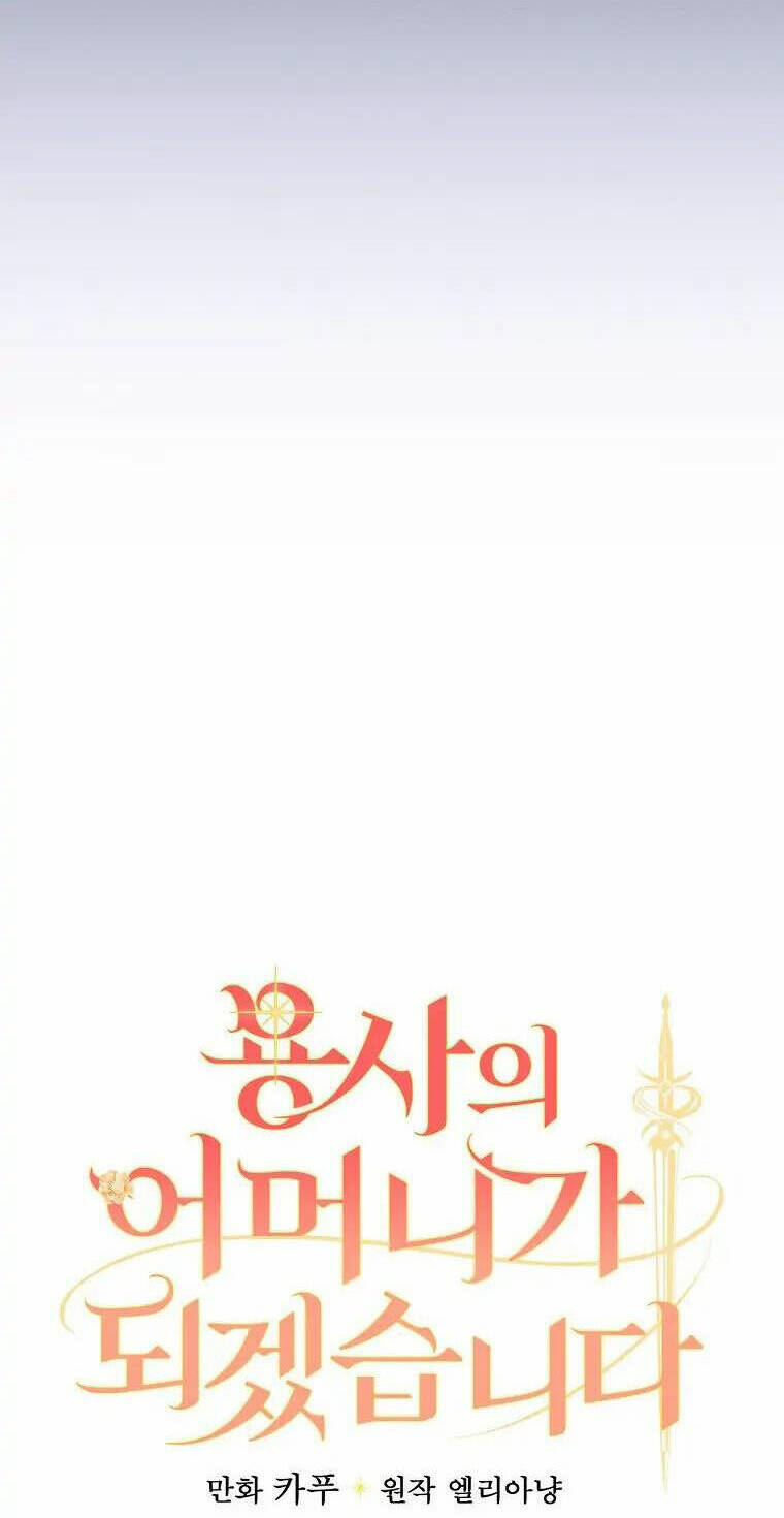 Tôi Trở Thành Mẹ Của Chiến Binh: Chapter 45