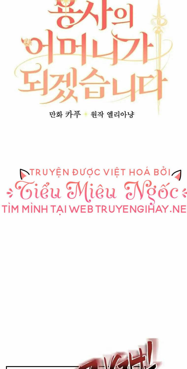Tôi Trở Thành Mẹ Của Chiến Binh: Chapter 46