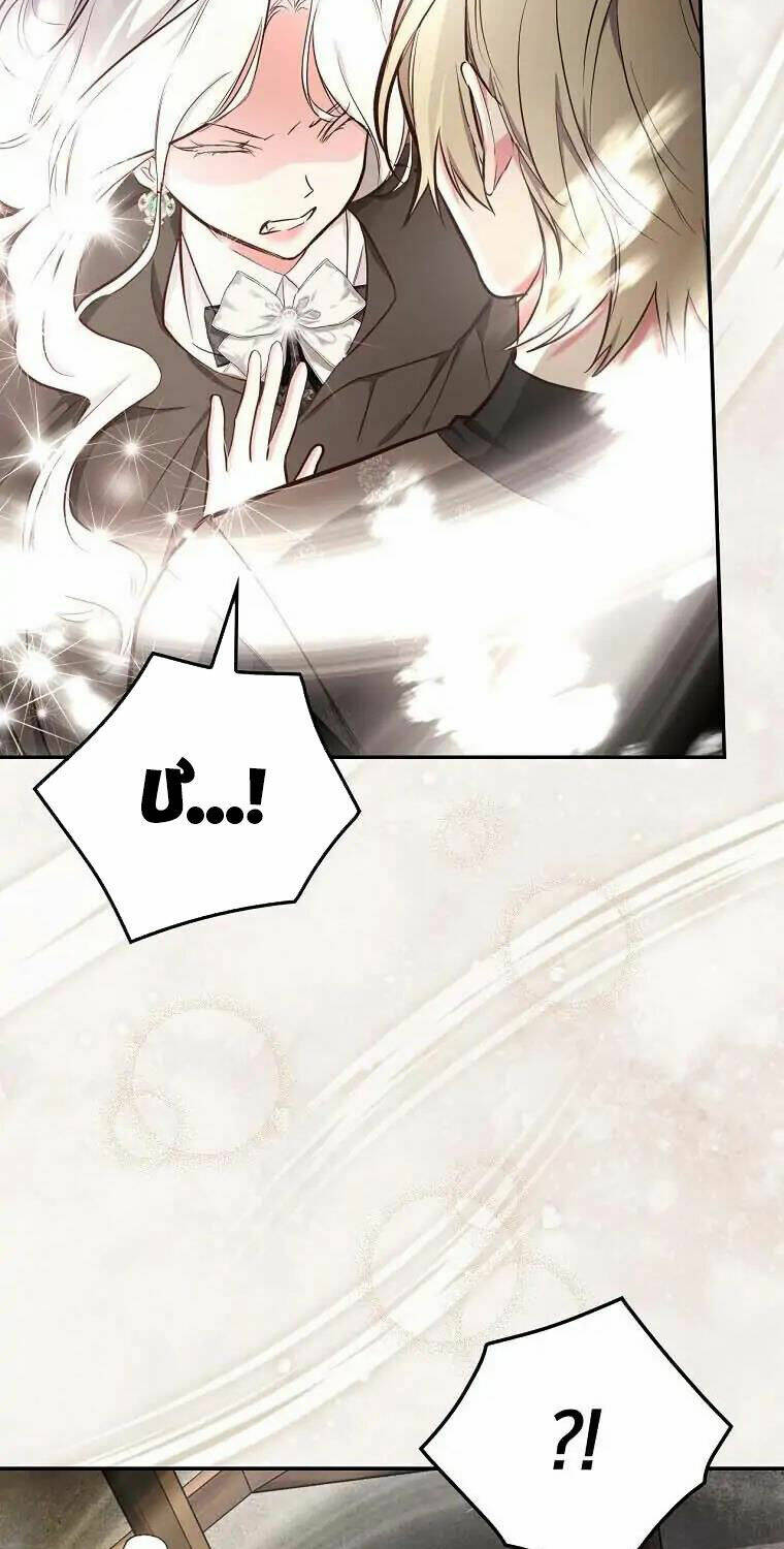 Tôi Trở Thành Mẹ Của Chiến Binh: Chapter 46