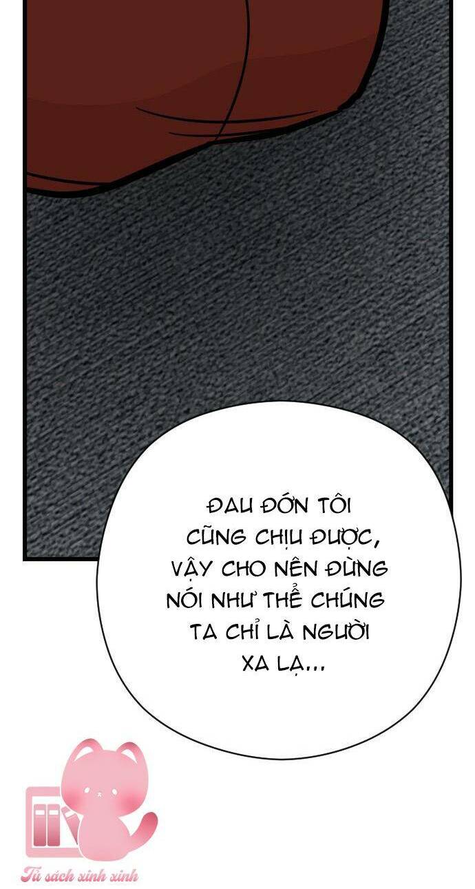 Lừa tình: Chapter 27