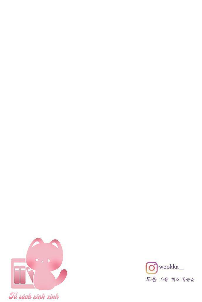 Lừa tình: Chapter 27