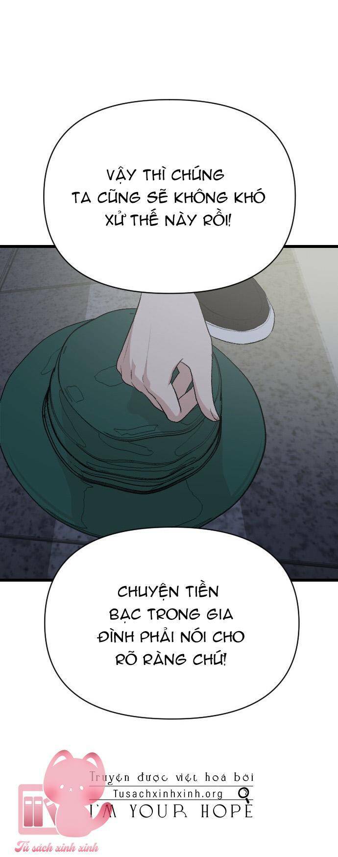 Lừa tình: Chapter 27