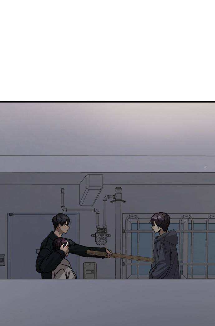 Lừa tình: Chapter 27