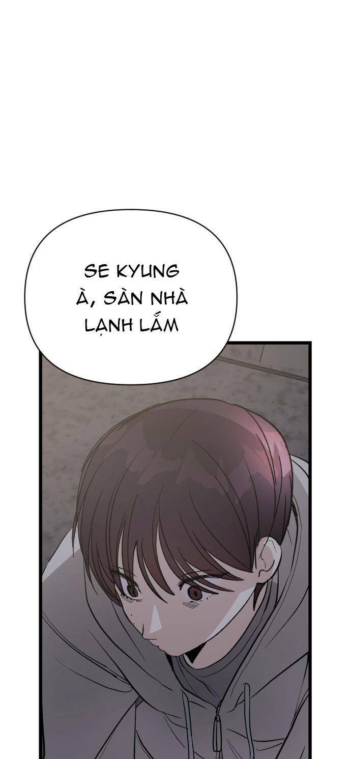 Lừa tình: Chapter 27