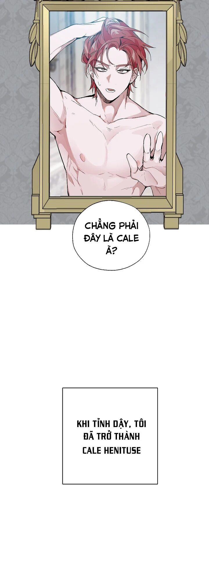 Phế Vật Dòng Dõi Bá Tước: Chương 0