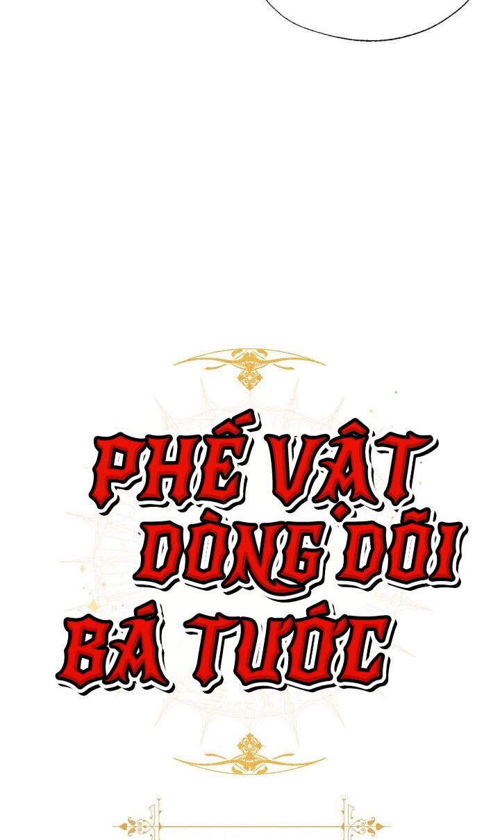Phế Vật Dòng Dõi Bá Tước: Chương 0