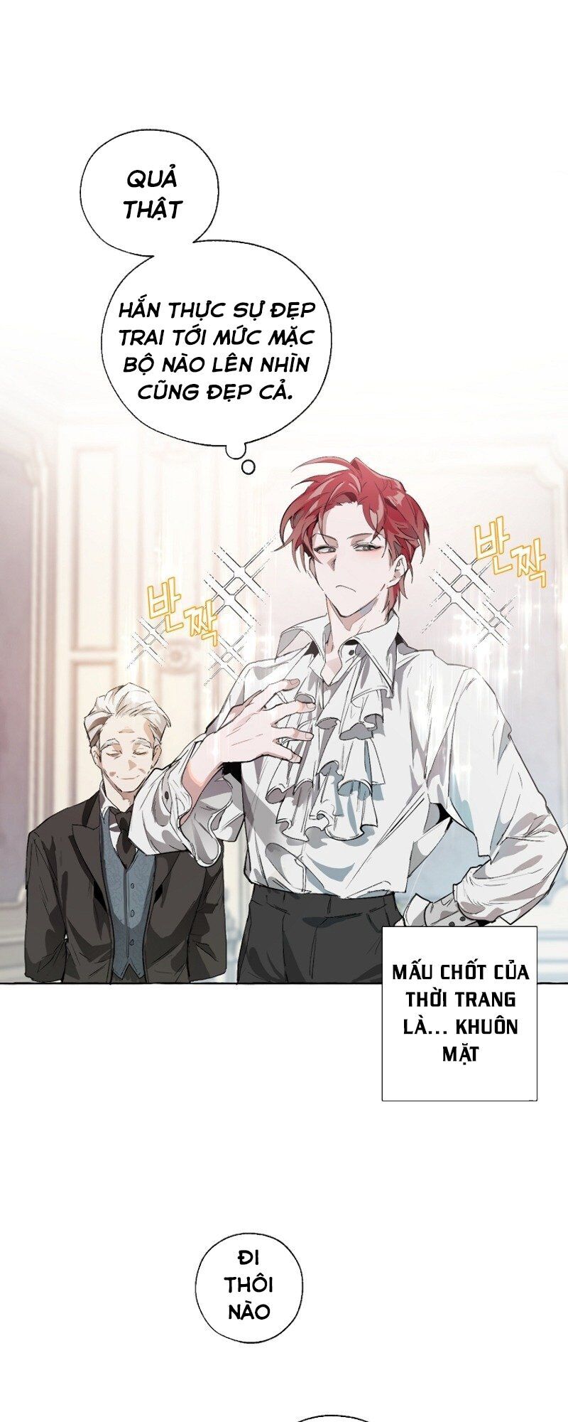 Phế Vật Dòng Dõi Bá Tước: Chương 1