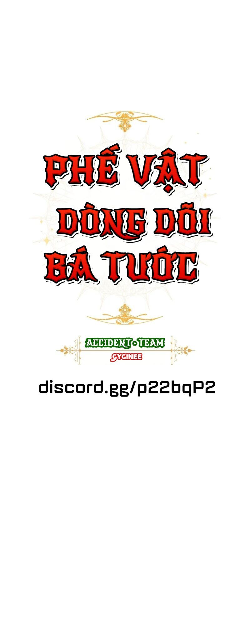 Phế Vật Dòng Dõi Bá Tước: Chương 1