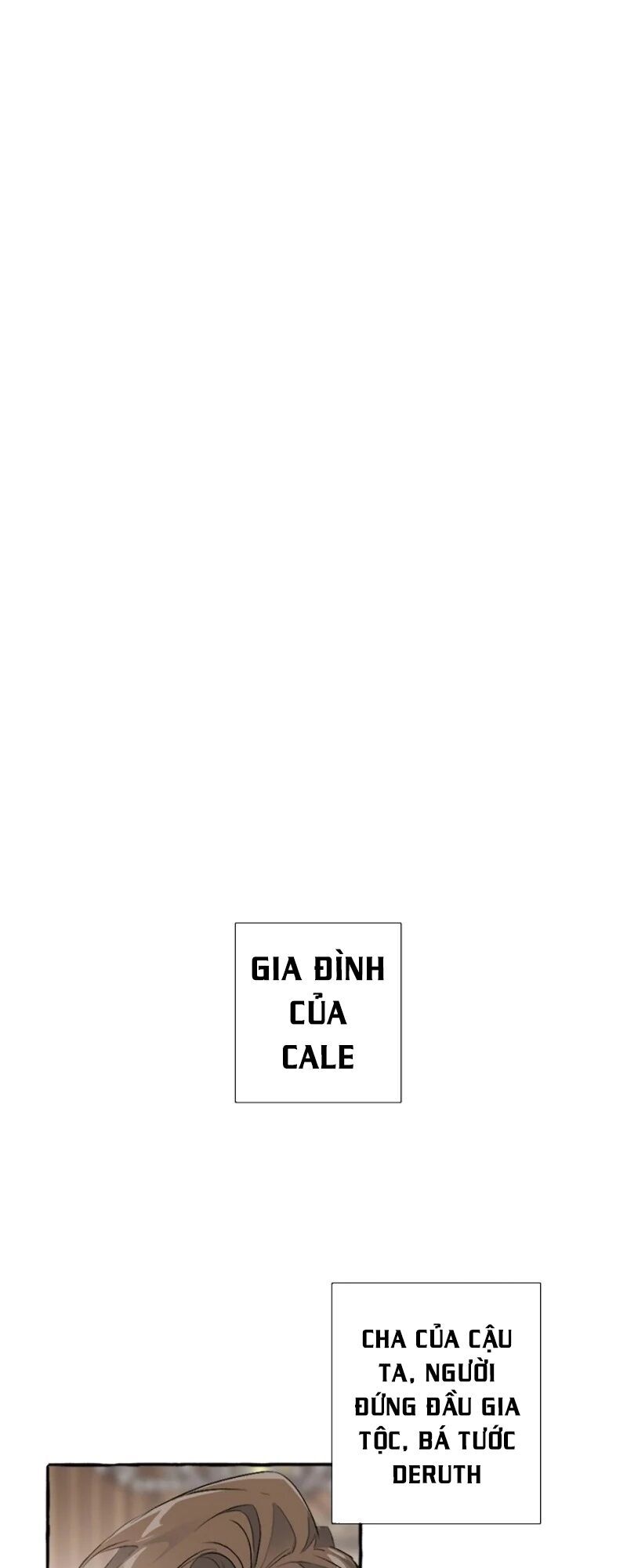 Phế Vật Dòng Dõi Bá Tước: Chương 1