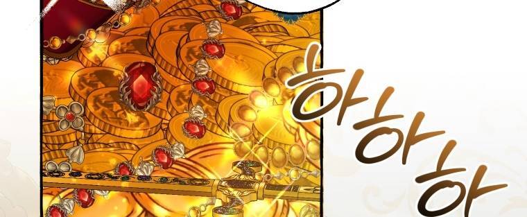 Phế Vật Dòng Dõi Bá Tước: Chương 101.2