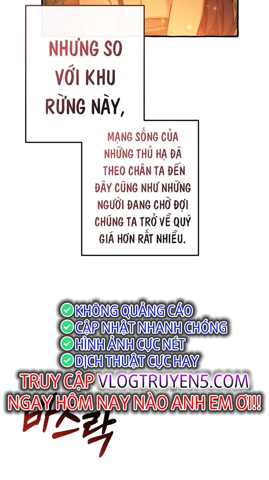 Phế Vật Dòng Dõi Bá Tước: Chương 103