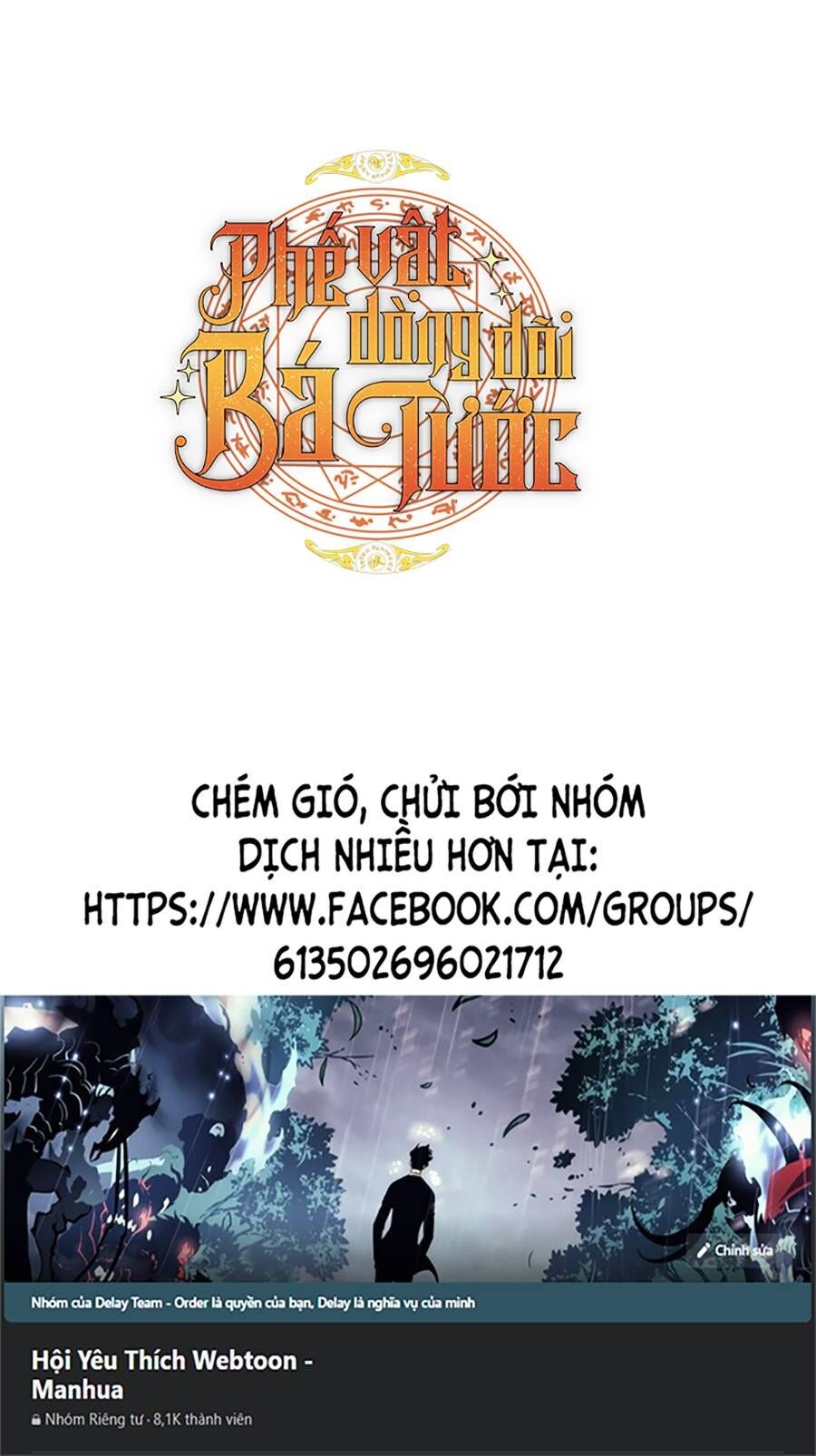 Phế Vật Dòng Dõi Bá Tước: Chương 103