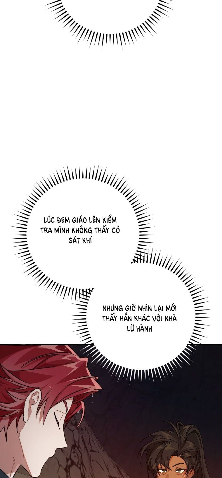 Phế Vật Dòng Dõi Bá Tước: Chương 104.1