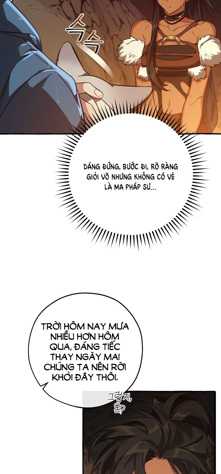 Phế Vật Dòng Dõi Bá Tước: Chương 104.1