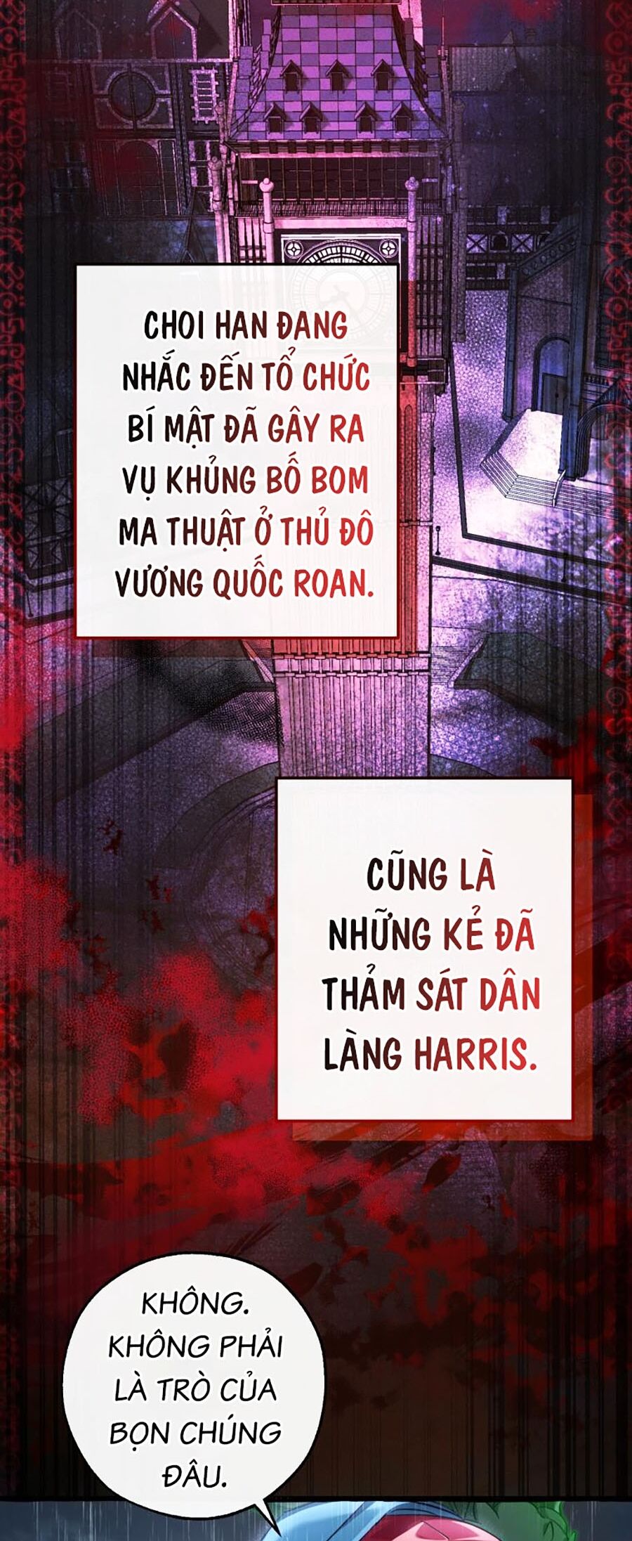 Phế Vật Dòng Dõi Bá Tước: Chương 106