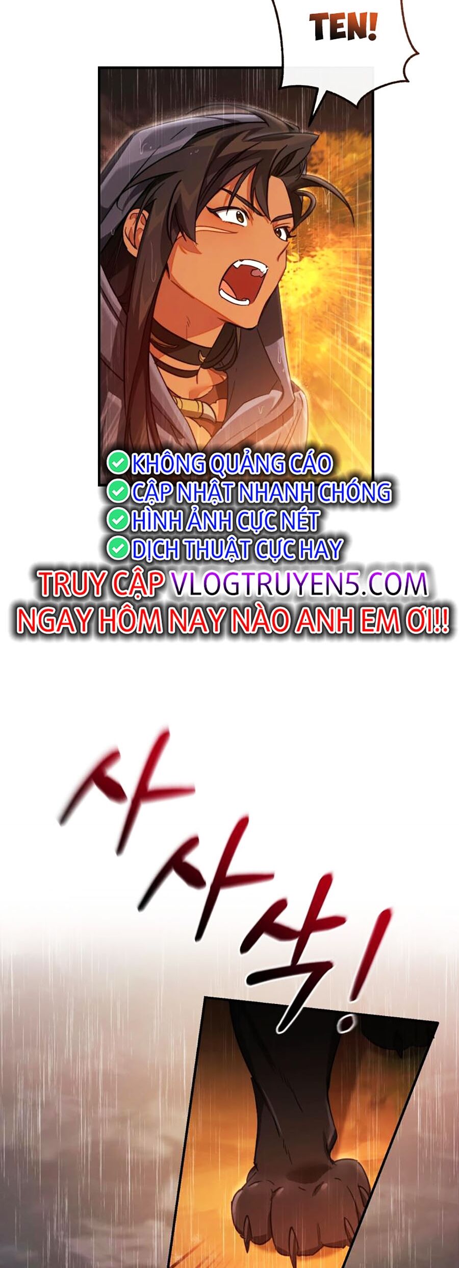 Phế Vật Dòng Dõi Bá Tước: Chương 106