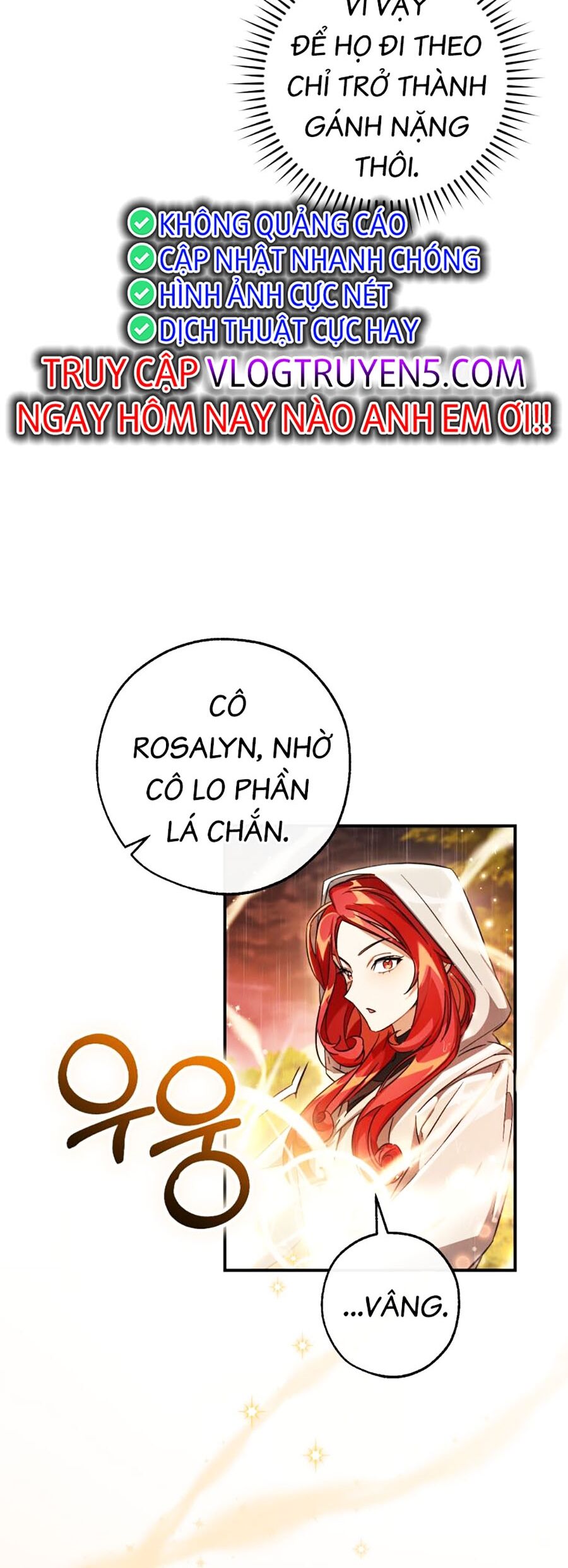 Phế Vật Dòng Dõi Bá Tước: Chương 106