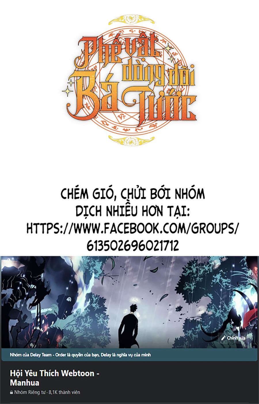 Phế Vật Dòng Dõi Bá Tước: Chương 106
