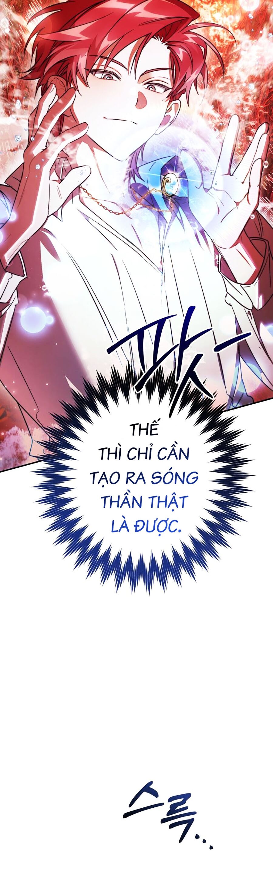 Phế Vật Dòng Dõi Bá Tước: Chương 107
