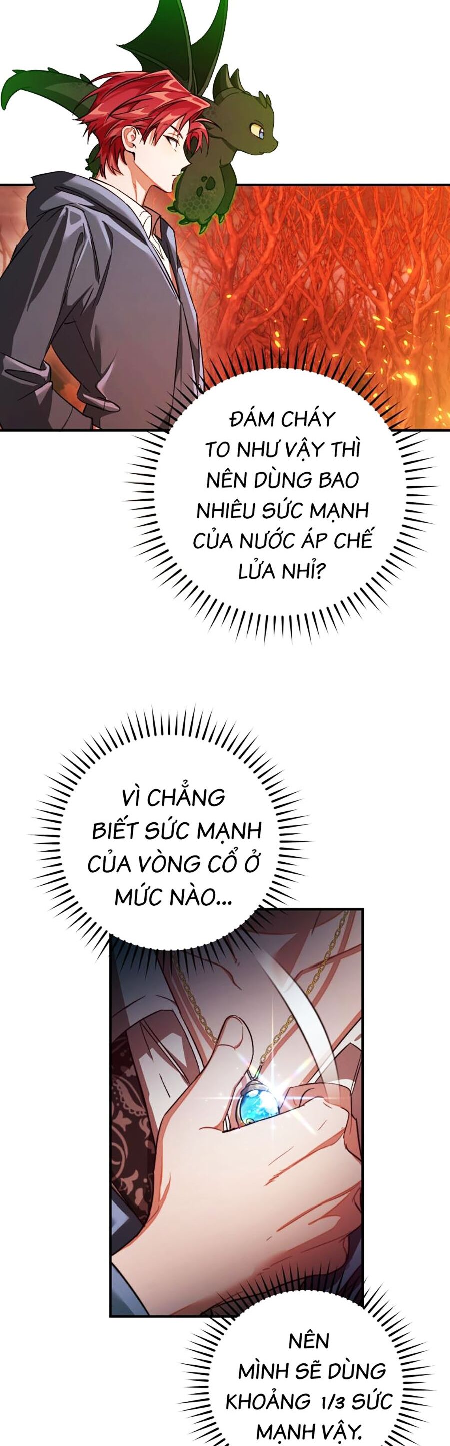 Phế Vật Dòng Dõi Bá Tước: Chương 107