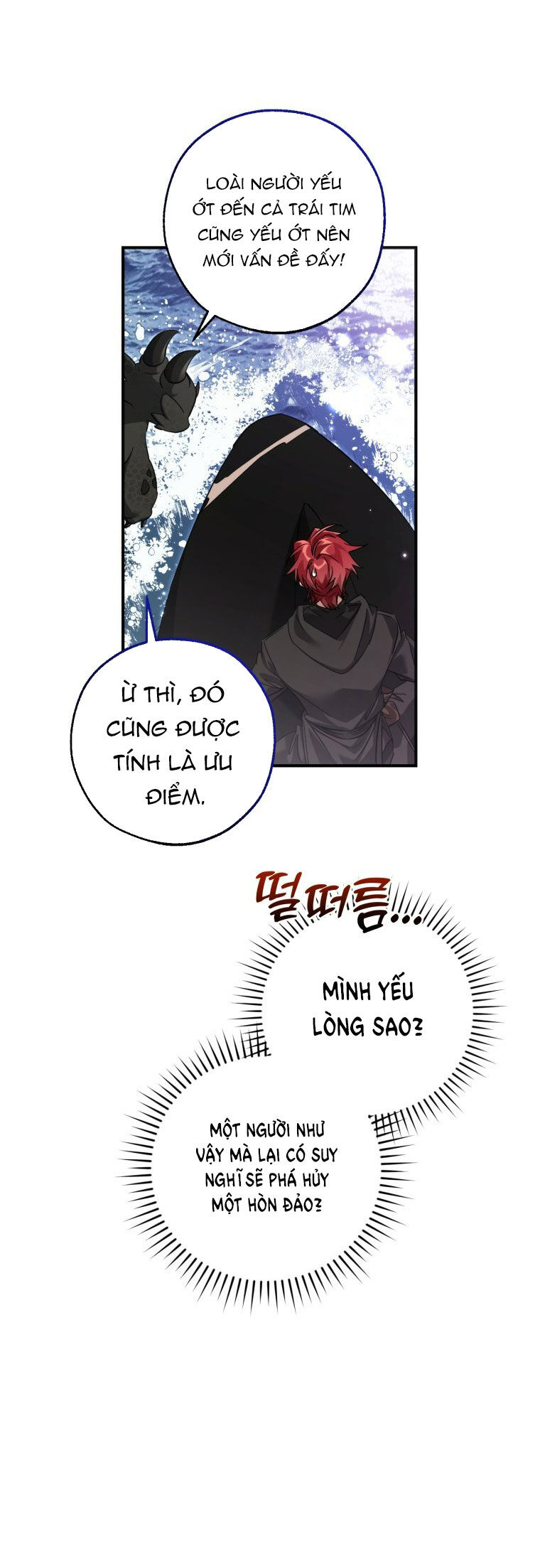 Phế Vật Dòng Dõi Bá Tước: Chương 119.1